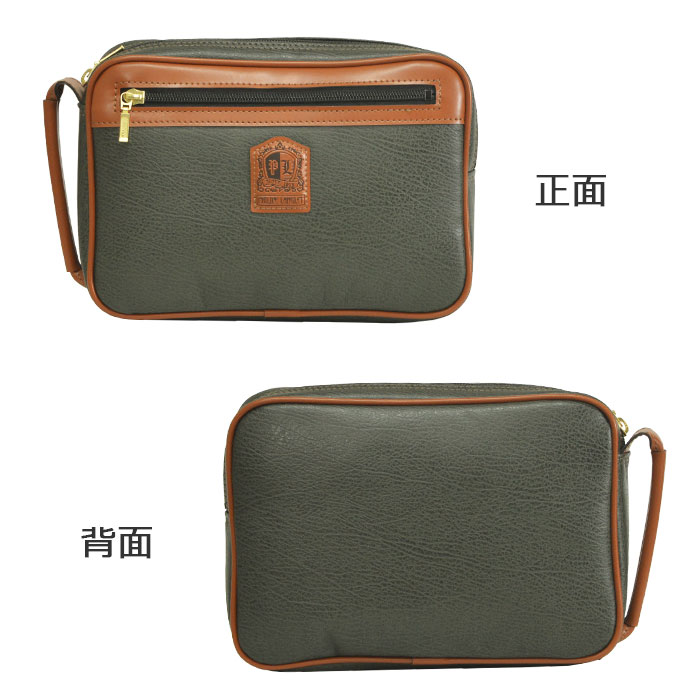 セカンドバッグ クラッチバッグ メンズ 横 横型 縦持ち 日本製 国産 豊岡製鞄 結婚式 黒 カーキ PHILIPE LANGLET KBN25939