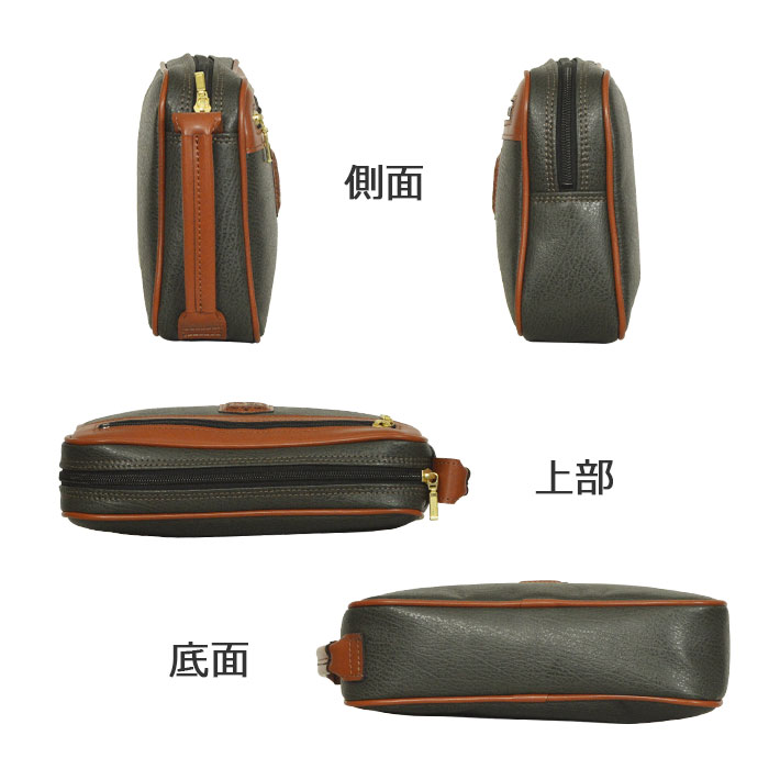 セカンドバッグ クラッチバッグ メンズ 横 横型 縦持ち 日本製 国産 豊岡製鞄 結婚式 黒 カーキ PHILIPE LANGLET KBN25939
