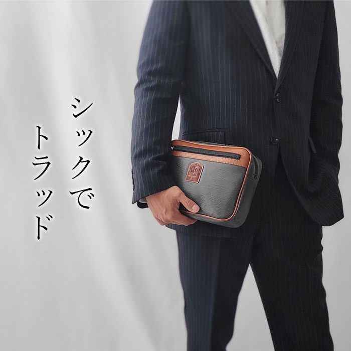 セカンドバッグ クラッチバッグ メンズ 横 横型 縦持ち 日本製 国産 豊岡製鞄 結婚式 黒 カーキ PHILIPE LANGLET KBN25939