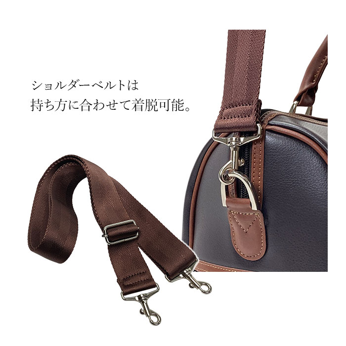 ボストンバッグ メンズ 2way 1泊 日帰り 旅行 出張 ゴルフ ビジネス スポーツ ジム 旅行カバン 黒 チョコ CRADLE RIVER KBN10459