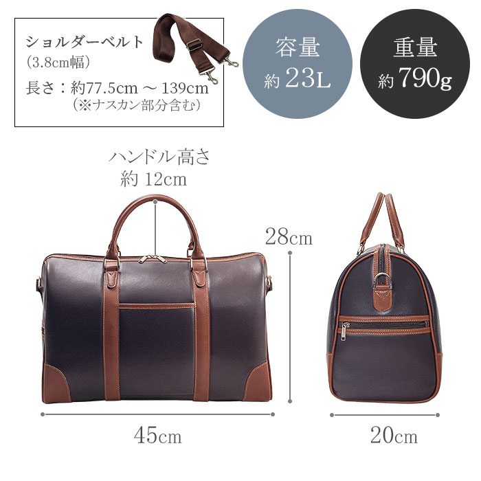 ボストンバッグ メンズ 2way 1泊 日帰り 旅行 出張 ゴルフ ビジネス スポーツ ジム 旅行カバン 黒 チョコ CRADLE RIVER KBN10459