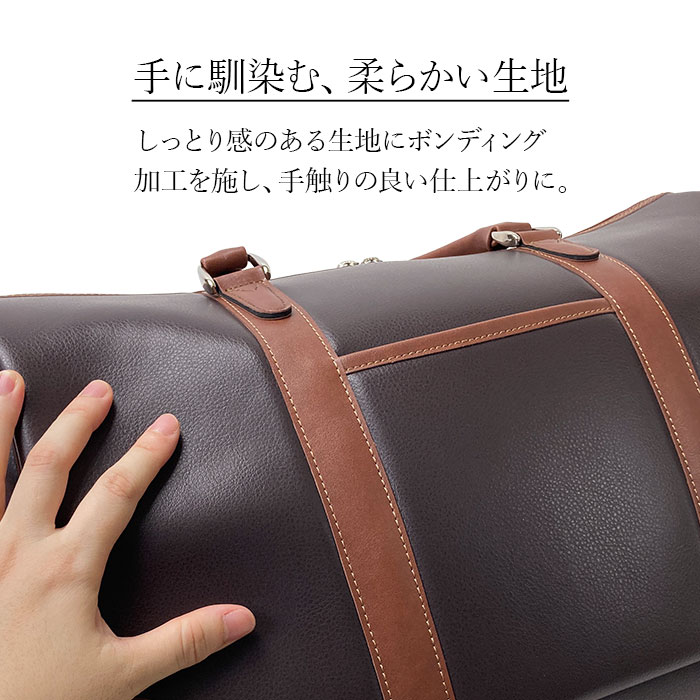 ボストンバッグ メンズ 2way 1泊 日帰り 旅行 出張 ゴルフ ビジネス スポーツ ジム 旅行カバン 黒 チョコ CRADLE RIVER KBN10459