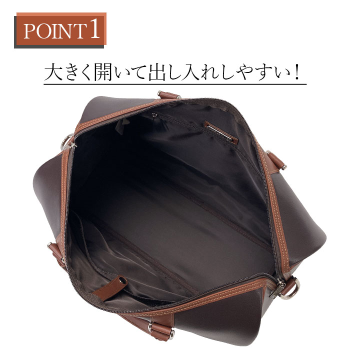 ボストンバッグ メンズ 2way 1泊 日帰り 旅行 出張 ゴルフ ビジネス スポーツ ジム 旅行カバン 黒 チョコ CRADLE RIVER KBN10459