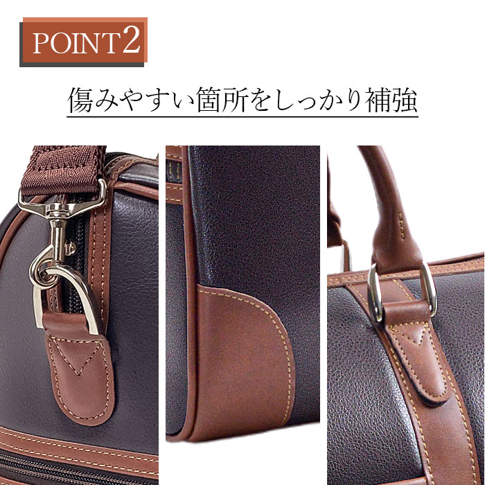 ボストンバッグ メンズ 2way 1泊 日帰り 旅行 出張 ゴルフ ビジネス スポーツ ジム 旅行カバン 黒 チョコ CRADLE RIVER KBN10459