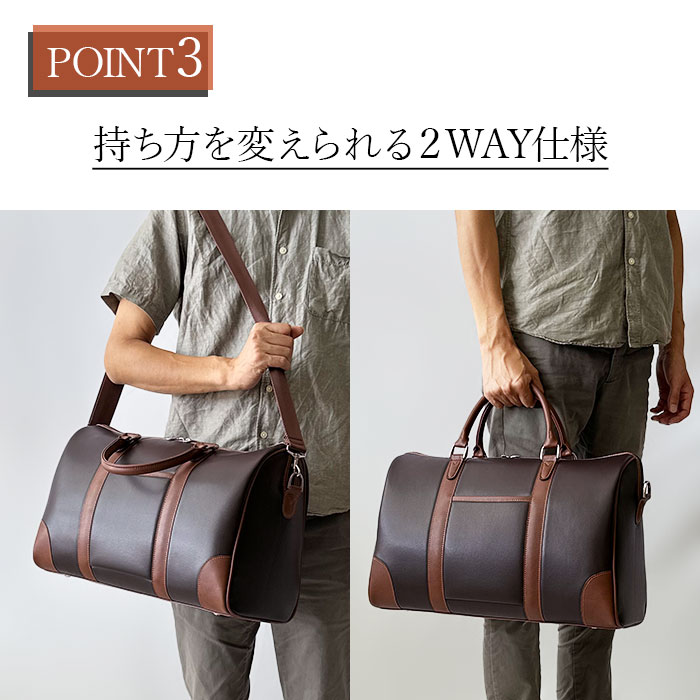 ボストンバッグ メンズ 2way 1泊 日帰り 旅行 出張 ゴルフ ビジネス スポーツ ジム 旅行カバン 黒 チョコ CRADLE RIVER KBN10459