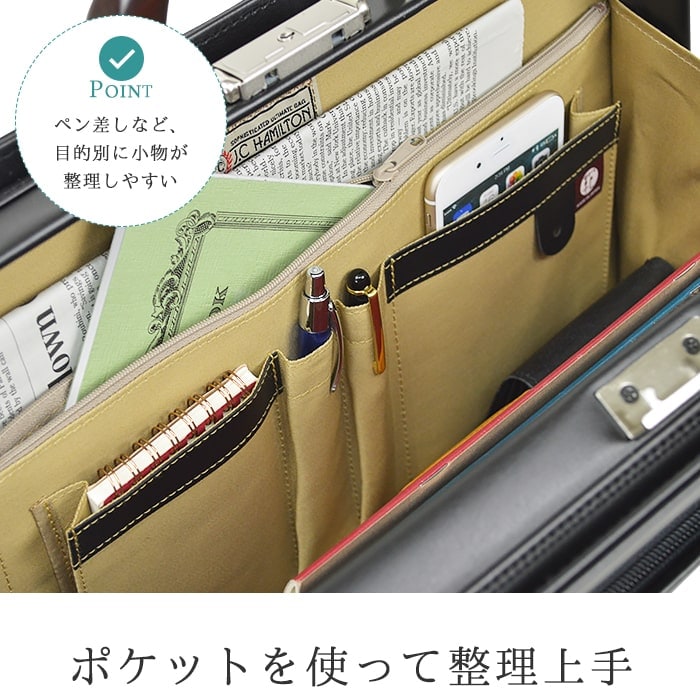 ダレスバッグ ビジネスバッグ 日本製 豊岡製鞄 メンズ A4ファイル 天然木手 大開き ダレス 高級感 通勤 黒 KBN22309 ジェイシーハミルトン J.C HAMILTON