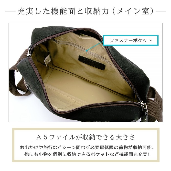 ミニショルダーバッグ 日本製 豊岡製鞄 A5ファイル メンズ レディース 軽量 横型 小さい 普段使い 旅行 レジャー ショッピング Kbn ブロンプトン Brompton ショルダーバッグ 鞄倶楽部