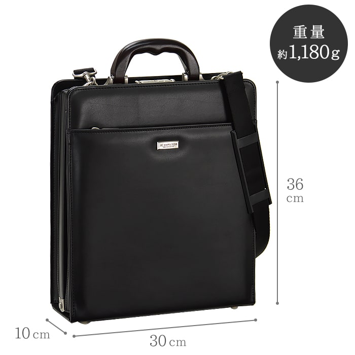 ダレスバッグ ビジネスバッグ 日本製 豊岡製鞄 メンズ A4ファイル 天然木手 大開き ダレス 高級感 通勤 黒 KBN22310 ジェイシーハミルトン J.C HAMILTON
