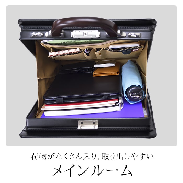 ダレスバッグ ビジネスバッグ 日本製 豊岡製鞄 メンズ A4ファイル 天然木手 大開き ダレス 高級感 通勤 黒 KBN22310 ジェイシーハミルトン J.C HAMILTON