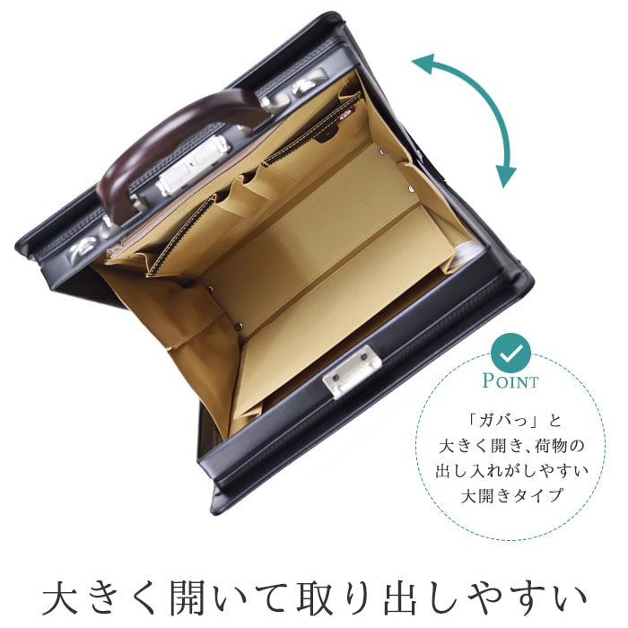 ダレスバッグ ビジネスバッグ 日本製 豊岡製鞄 メンズ A4ファイル 天然木手 大開き ダレス 高級感 通勤 黒 KBN22310 ジェイシーハミルトン J.C HAMILTON