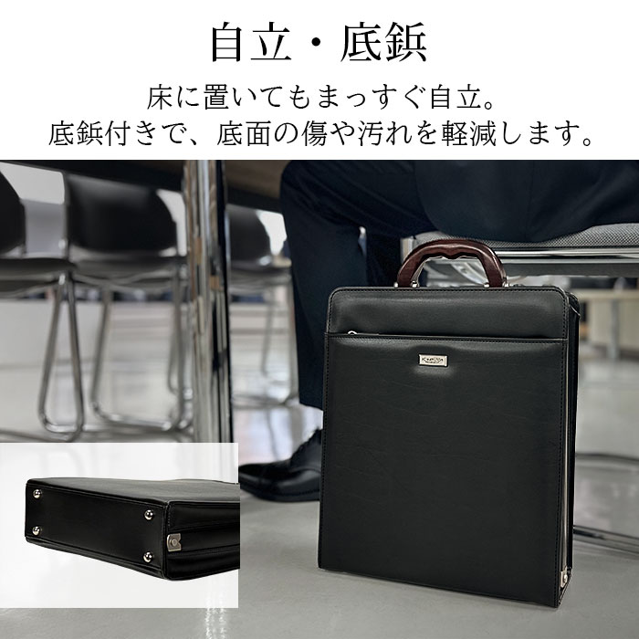 ダレスバッグ KBN22310 平野鞄