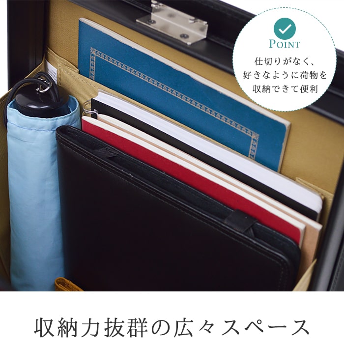 ダレスバッグ ビジネスバッグ 日本製 豊岡製鞄 メンズ A4ファイル 天然木手 大開き ダレス 高級感 通勤 黒 KBN22310 ジェイシーハミルトン J.C HAMILTON