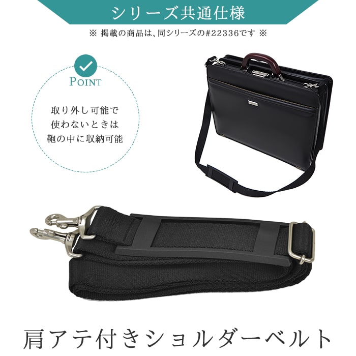 ダレスバッグ ビジネスバッグ 日本製 豊岡製鞄 メンズ A4ファイル 天然木手 大開き ダレス 高級感 通勤 黒 KBN22310 ジェイシーハミルトン J.C HAMILTON