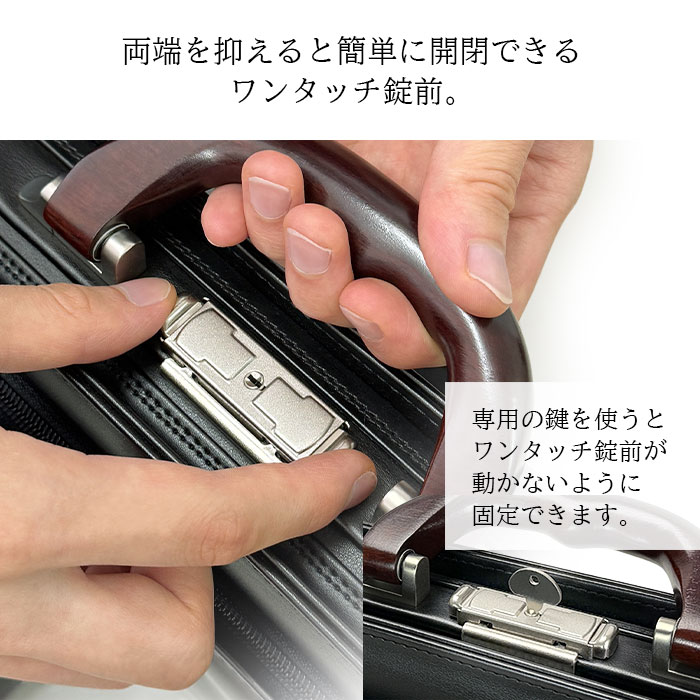 ミニダレスバッグ ビジネスバッグ 日本製 豊岡製鞄 メンズ B5 天然木手 大開き ミニダレス 高級感 通勤 黒 KBN22311 ジェイシーハミルトン J.C HAMILTON