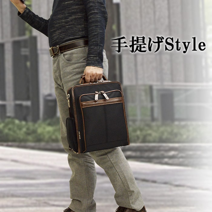 ショルダーバッグ ビジネスバッグ メンズ A5 軽量 新社会人 シンプル フォーマル 出張 通勤 休日 黒 KBN33682 ジャーメインギア GERMANE GEAR