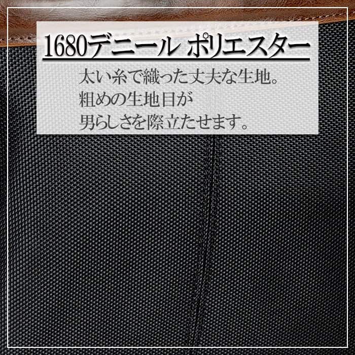 ショルダーバッグ ビジネスバッグ メンズ A5 軽量 新社会人 シンプル フォーマル 出張 通勤 休日 黒 KBN33682 ジャーメインギア GERMANE GEAR