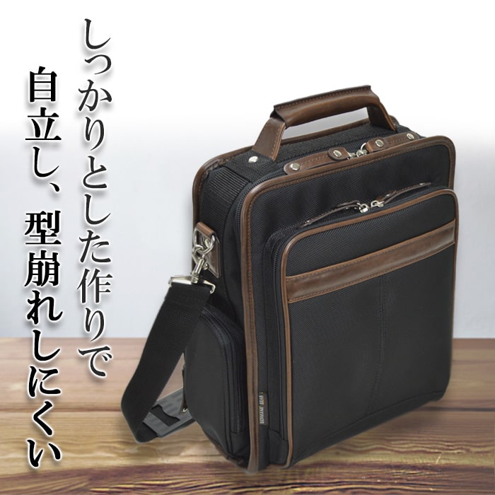 ショルダーバッグ ビジネスバッグ メンズ A5 軽量 新社会人 シンプル フォーマル 出張 通勤 休日 黒 KBN33682 ジャーメインギア GERMANE GEAR