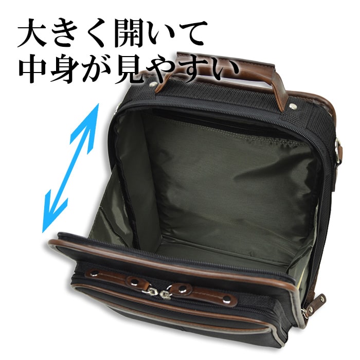 ショルダーバッグ ビジネスバッグ メンズ A5 軽量 新社会人 シンプル フォーマル 出張 通勤 休日 黒 KBN33682 ジャーメインギア GERMANE GEAR