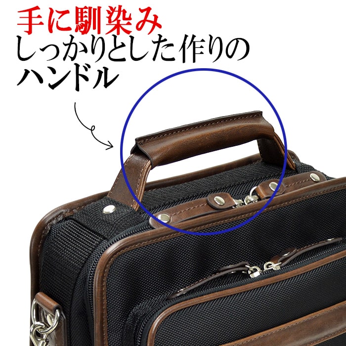 ショルダーバッグ KBN33682 平野鞄