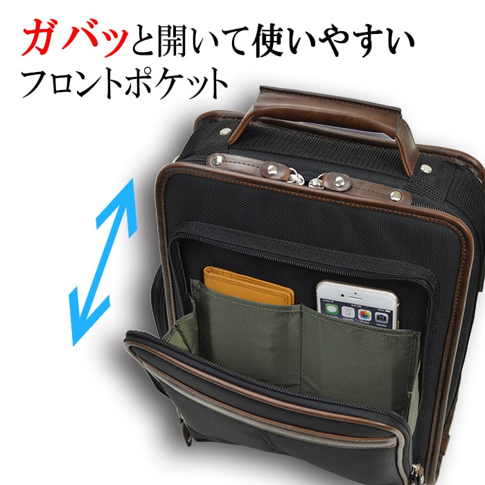 ショルダーバッグ KBN33682 平野鞄