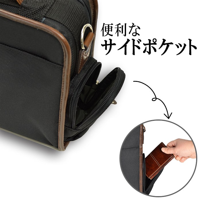 ショルダーバッグ ビジネスバッグ メンズ A5 軽量 新社会人 シンプル フォーマル 出張 通勤 休日 黒 Kbn336 ジャーメインギア Germane Gear ショルダーバッグ 鞄倶楽部 ショルダーバッグ ビジネスバッグ メンズ A5 軽量 新社会人 シンプル フォーマル 出張 通勤 休日 黒 Kbn336 ジャーメインギア Germane Gear ショルダーバッグ 鞄倶楽部