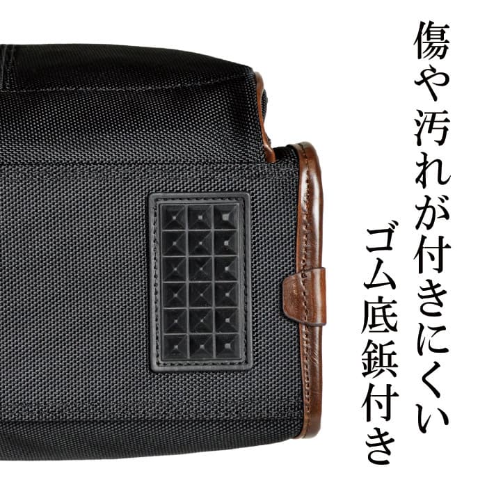 ショルダーバッグ ビジネスバッグ メンズ A5 軽量 新社会人 シンプル フォーマル 出張 通勤 休日 黒 KBN33682 ジャーメインギア GERMANE GEAR