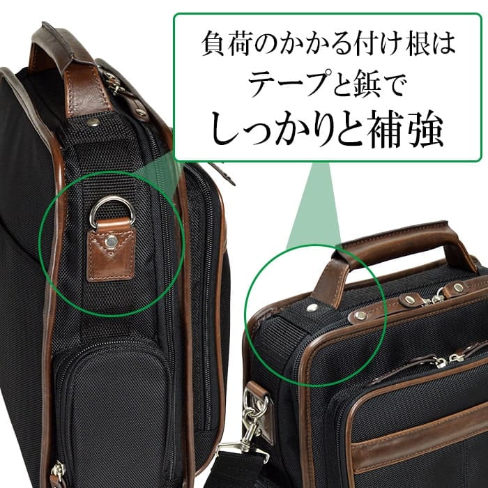 ショルダーバッグ ビジネスバッグ メンズ A5 軽量 新社会人 シンプル フォーマル 出張 通勤 休日 黒 KBN33682 ジャーメインギア GERMANE GEAR