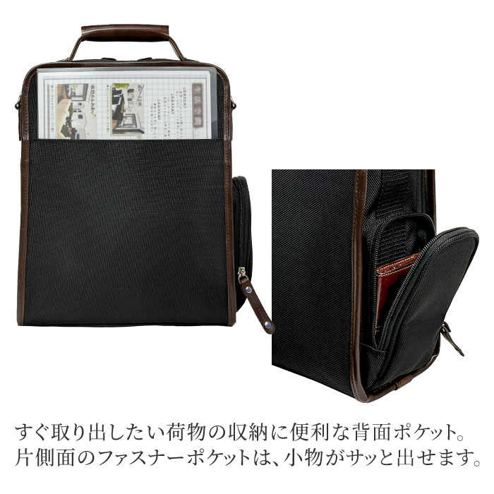 ショルダーバッグ KBN33682 平野鞄