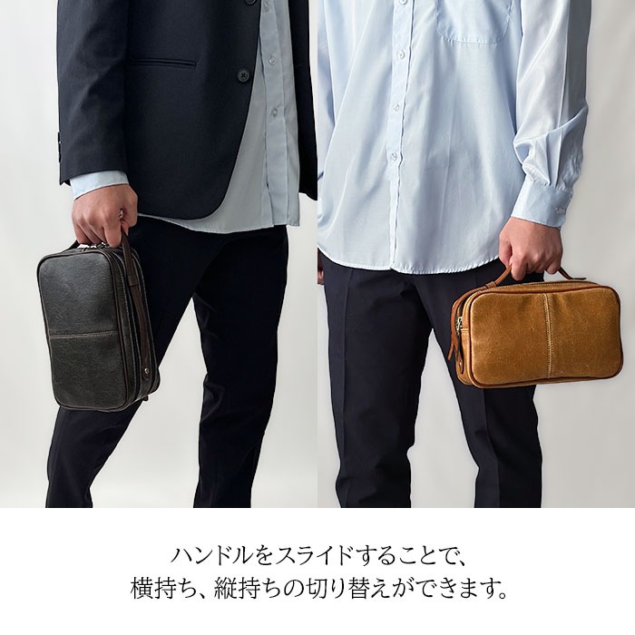 セカンドバッグ セカンドポーチ 日本製 豊岡製鞄 メンズ レトロ調 2WAY ダブルファスナー 枯淡 結婚式 冠婚葬祭 ANDY HAWARD KBN25814