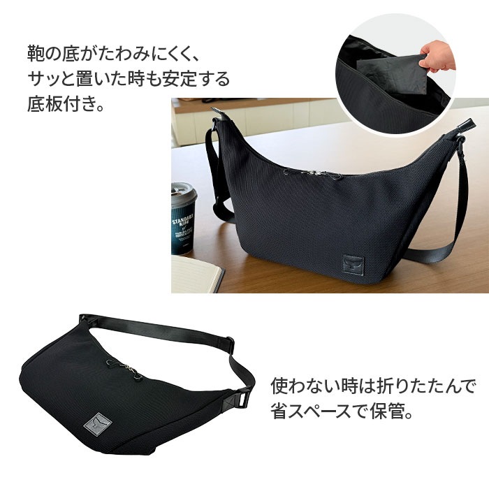 ショルダーバッグ メンズ 軽量 斜めがけ かっこいい カジュアル アウトドア 旅行 メッシュ風 黒 紺 Mobby's KBN33792