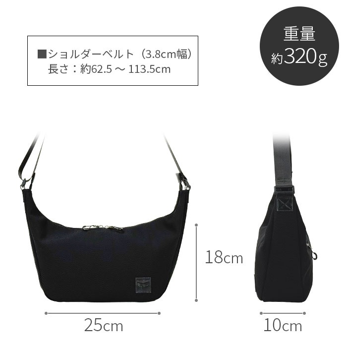 ショルダーバッグ メンズ 軽量 斜めがけ かっこいい カジュアル アウトドア 旅行 メッシュ風 黒 紺 Mobby's KBN33792