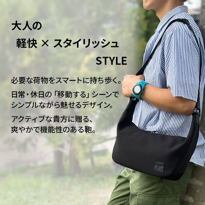 ショルダーバッグ メンズ 軽量 斜めがけ かっこいい カジュアル アウトドア 旅行 メッシュ風 黒 紺 Mobby's KBN33792
