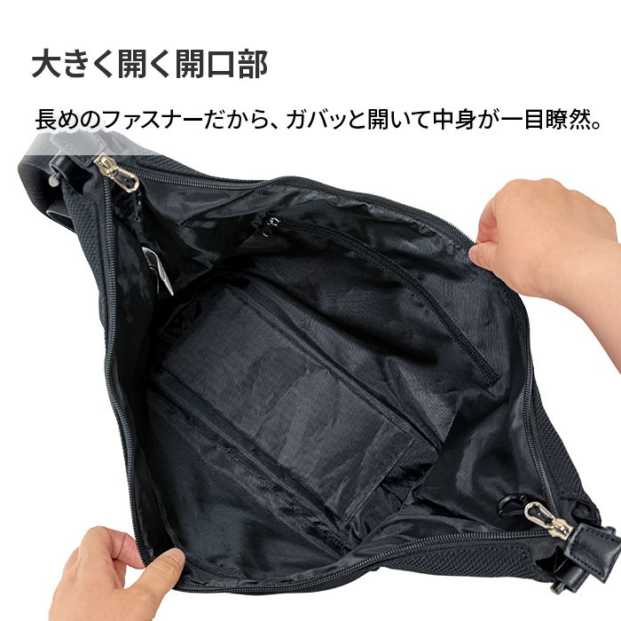 ショルダーバッグ メンズ 軽量 斜めがけ かっこいい カジュアル アウトドア 旅行 メッシュ風 黒 紺 Mobby's KBN33792