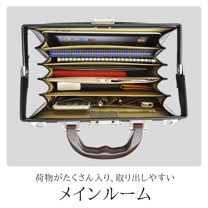 ミニダレスバッグ ビジネスバッグ 日本製 豊岡製鞄 メンズ B5 天然木手 4枚仕切り 口枠 高級感 通勤 黒 KBN22312 ジェイシーハミルトン J.C HAMILTON