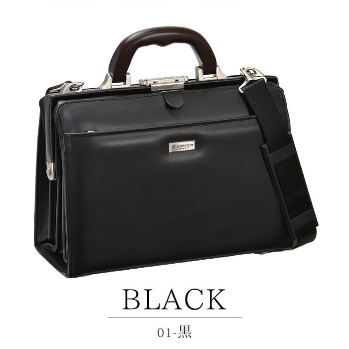 ミニダレスバッグ KBN22312 平野鞄