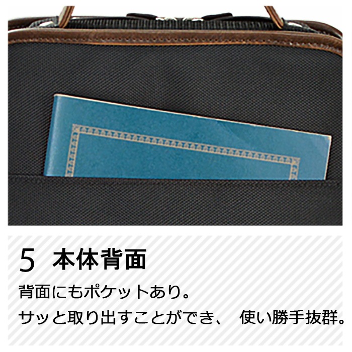 ショルダーバッグ ビジネスバッグ メンズ B5 軽量 新社会人 シンプル フォーマル 出張 通勤 休日 黒 KBN33683 ジャーメインギア GERMANE GEAR
