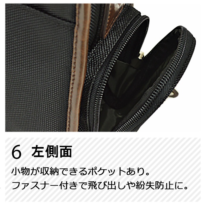 ショルダーバッグ ビジネスバッグ メンズ B5 軽量 新社会人 シンプル フォーマル 出張 通勤 休日 黒 KBN33683 ジャーメインギア GERMANE GEAR
