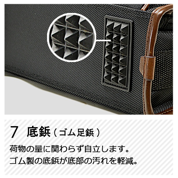 ショルダーバッグ ビジネスバッグ メンズ B5 軽量 新社会人 シンプル フォーマル 出張 通勤 休日 黒 KBN33683 ジャーメインギア GERMANE GEAR