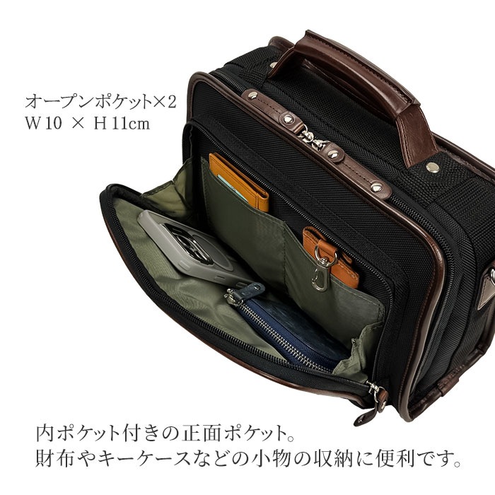 ショルダーバッグ KBN33683 平野鞄