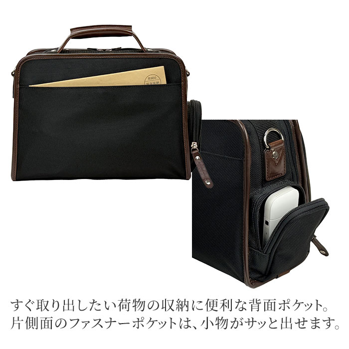 ショルダーバッグ KBN33683 平野鞄