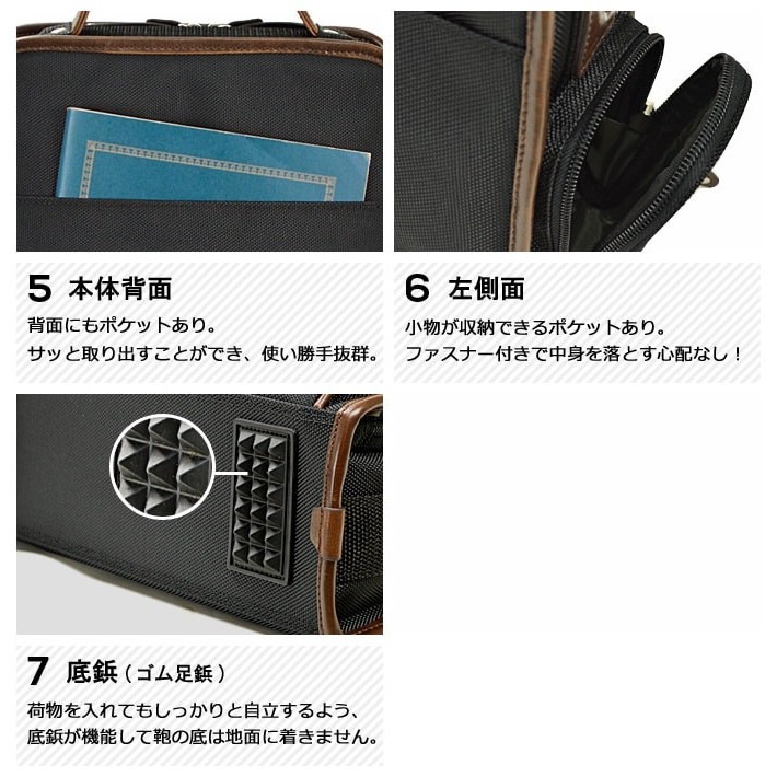 ショルダーバッグ ビジネスバッグ メンズ B5 軽量 新社会人 シンプル フォーマル 出張 通勤 休日 黒 KBN33683 ジャーメインギア GERMANE GEAR