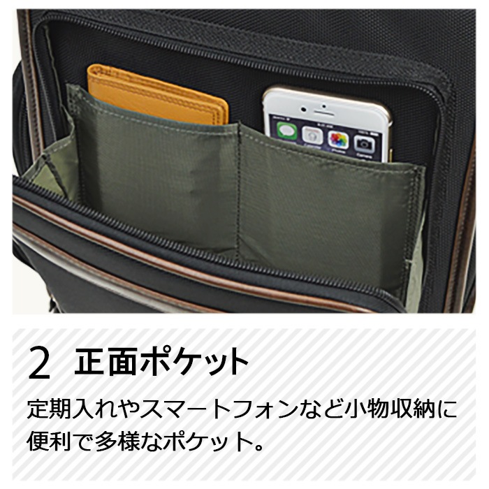 ショルダーバッグ ビジネスバッグ メンズ B5 軽量 新社会人 シンプル フォーマル 出張 通勤 休日 黒 KBN33683 ジャーメインギア GERMANE GEAR