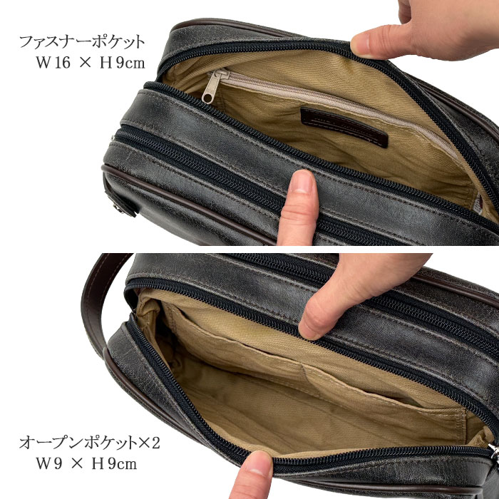 セカンドバッグ 日本製 豊岡製鞄 メンズ レトロ調 ダブルファスナー 枯淡 結婚式 冠婚葬祭 ANDY HAWARD KBN25815