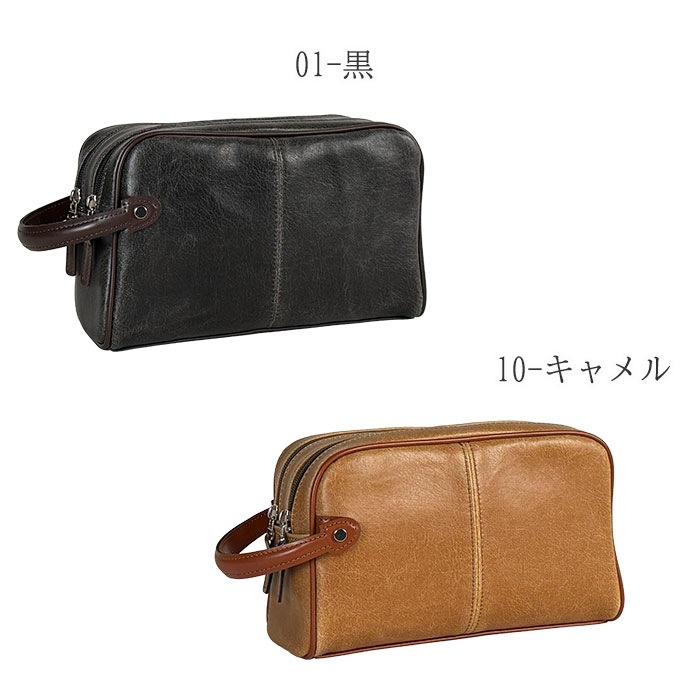 セカンドバッグ 日本製 豊岡製鞄 メンズ レトロ調 ダブルファスナー 枯淡 結婚式 冠婚葬祭 ANDY HAWARD KBN25815