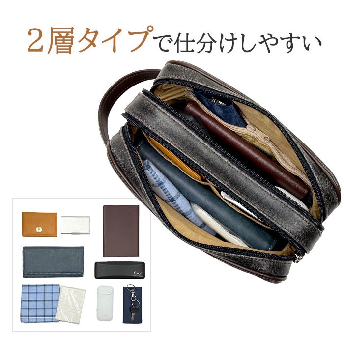 セカンドバッグ 日本製 豊岡製鞄 メンズ レトロ調 ダブルファスナー 枯淡 結婚式 冠婚葬祭 ANDY HAWARD KBN25815
