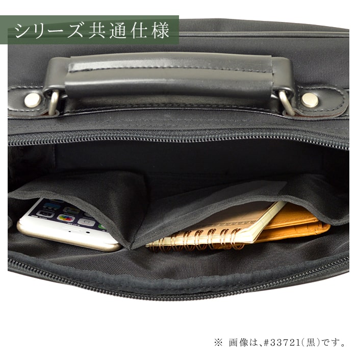 【sold out】ショルダーバッグ ビジネスバッグ 日本製 豊岡製鞄 メンズ B5 軽量 ツイルナイロン 旅行 街持ち 縦型 黒 紺 BLAZER CLUB KBN33722