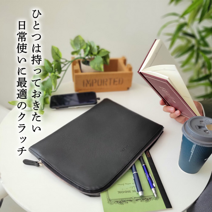 クラッチバッグ ポーチ バッグインバッグ メンズ B5サイズ 黒 横 横型 薄マチ HAMILTON KBN23490