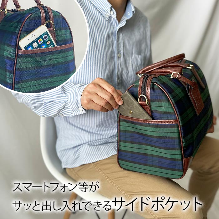 ボストンバッグ トラベルバッグ 旅行バッグ メンズ レディース 軽量 2WAY 一泊 日帰り 日本製 豊岡製鞄 CACCIATORE KBN31136