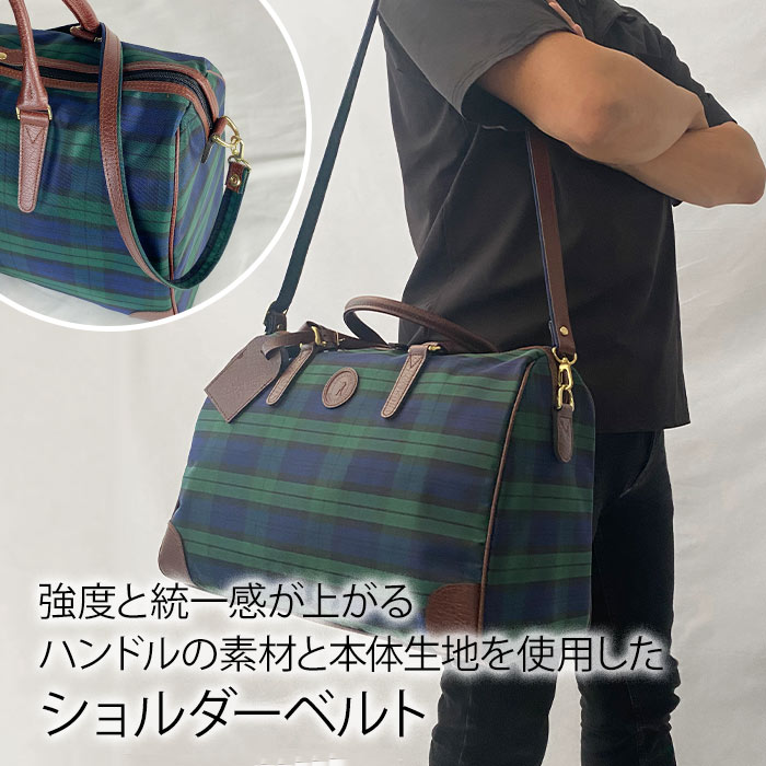 ボストンバッグ トラベルバッグ 旅行バッグ メンズ レディース 軽量 2WAY 一泊 日帰り 日本製 豊岡製鞄 CACCIATORE KBN31136