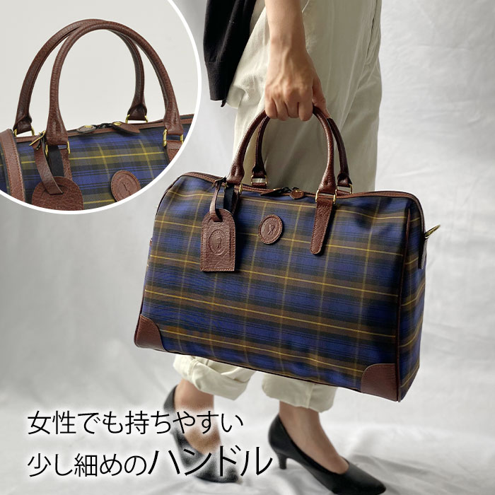 ボストンバッグ トラベルバッグ 旅行バッグ メンズ レディース 軽量 2WAY 一泊 日帰り 日本製 豊岡製鞄 CACCIATORE KBN31136